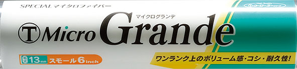 Micro Grande