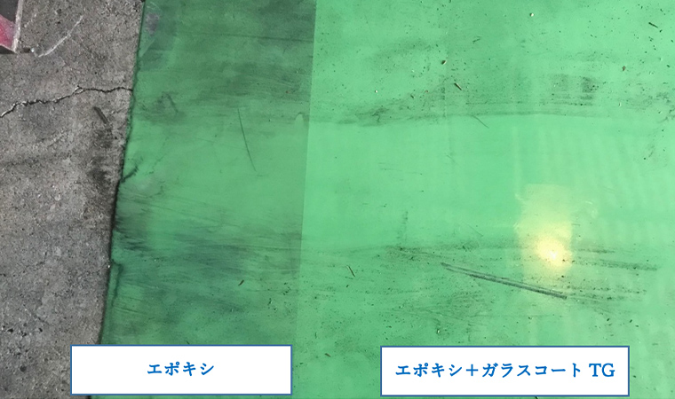ガラスコートTGの効果